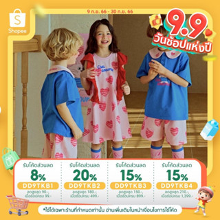 【พร้อมส่ง】「สินค้าลิขสิทธิ์แท้」Iris kids IKD064 Heart-stripe dress เสื้อผ้าเด็กเกาหลี เด็กผู้หญิง ชุดเดรส เดรส