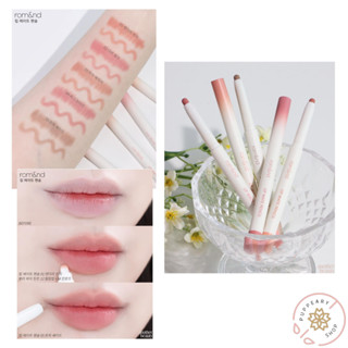 (แท้/พร้อมส่ง) ROM&amp;ND LIP MATE PENCIL