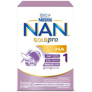 Lot ใหม่ !!! Nestle เนสท์เล่ แนน โกลด์โปร เอชเอ1 NAN GoldPro HA1 700กรัม