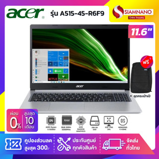 Notebook Acer Aspire 5 รุ่น A515-45-R6F9 สี Silver (รับประกันศูนย์ 2 ปี)