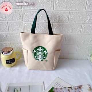 monika.hp กระเป๋าสตาร์บัค มี5สี มีกระดุมถุงผ้า กระเป๋า🔥🔥Starbuck พร้อมส่ง