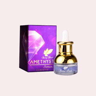 อเมทิสต์ เซรั่ม Amethyst Serum 1 ขวด 15 Ml