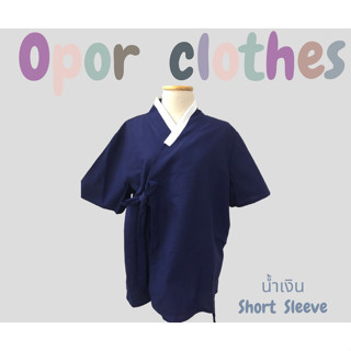 เสื้อผ้าฝ้ายฮันบกผูกน้ำเงิน 039-V15