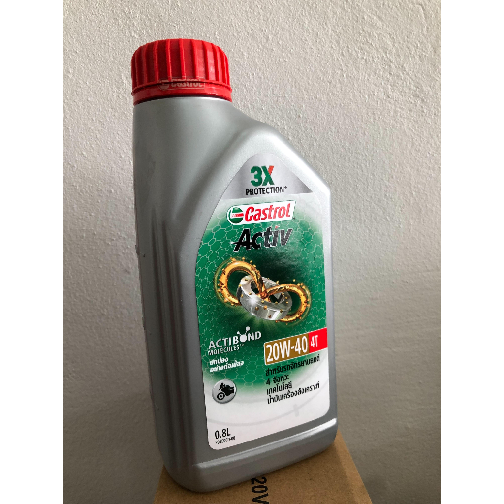 Castrol 20W-40 Activ 0.8 ลิตร 4T