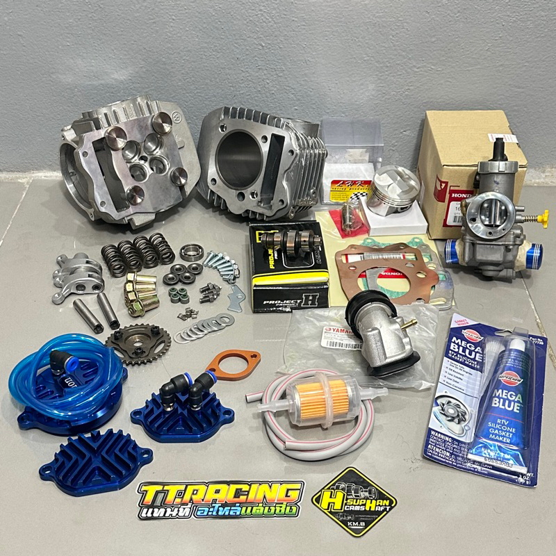 w125พร้อมใส่ 4ฝาวาล์ว+คาบูNproแก้มลิง+ชุดลูกเสื้อw125 พร้อมลูกLHK ลูก56/57/58/59/60/61/66