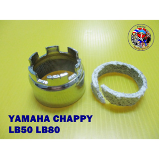 เกลียวคอท่อและปะเก็นคอท่อ(ชุบ) YAMAHA  CHAPPY LB50 LB80 Connecting Joint+Gasket Set