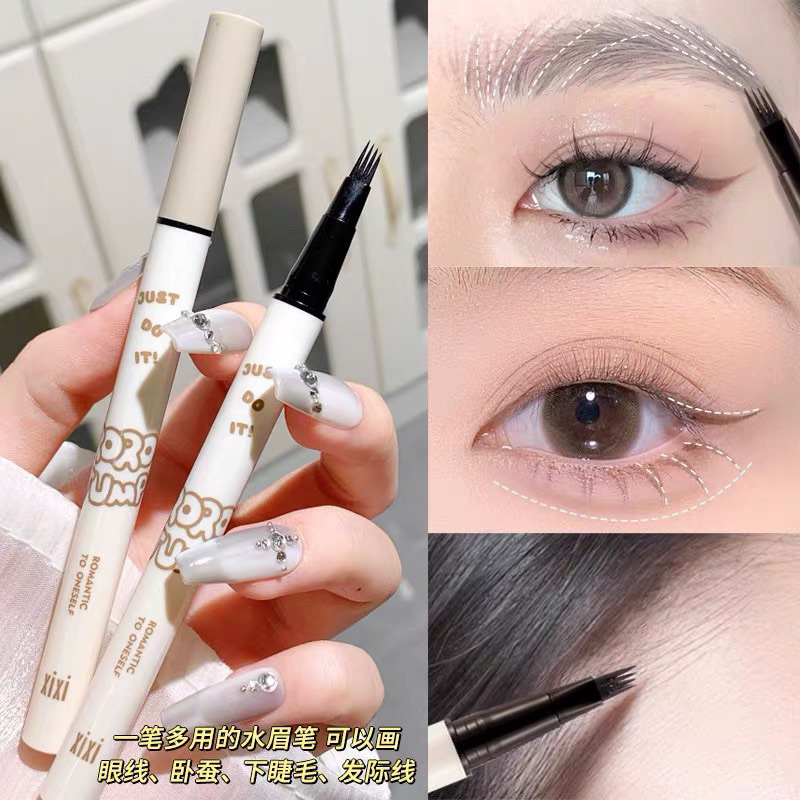 W-08 XIXI อายไลเนอร์เจล สีเรียบเนียน ซิลค์วอร์มเจล ปากกาเส้นบางเฉียบ