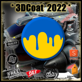 [P43] *NEW* | 3DCoat 2022 💥เวอร์ชัน v2022.55💥 โปรแกรมออกแบบ 3D สร้างโมเดล 3 มิติ | ทรีดีโค้ท