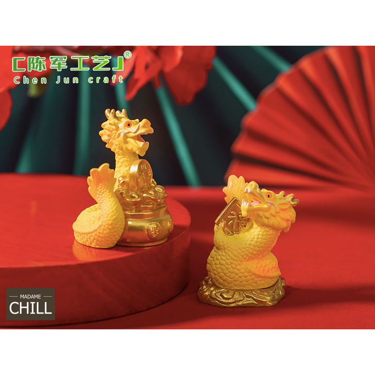 [MC673] ตุ๊กตุ่นจิ๋ว มังกร มังกรทอง 🐍 (1 ตัว ราคา 25 บาท) - รูปที่ 5
