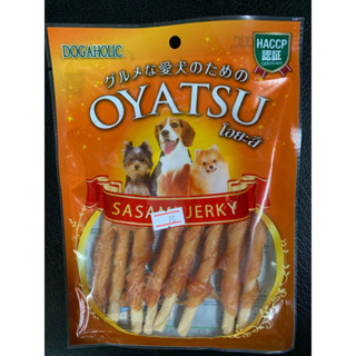 DOGAHOLIC Oyatsu โอยะสึ ไก่นิ่มพัน นมนิ่ม กรอบ ขนมขบเคี้ยวสำหรับสุนัข ขนาด 80กรัม มี 8-10 ชิ้น