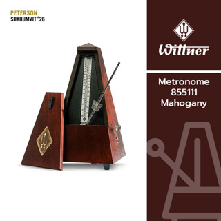 WITTNER Metronome 855111 Mahogany grain plastic casing with bell เมโทรนอมทรง Pyramid นำเข้าจากเยอรมัน