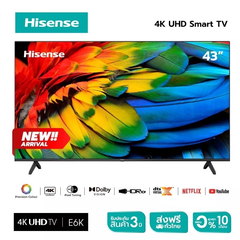 [ถูกที่สุด][มือหนึ่ง][New 2023] Hisense TV 43E6K ทีวี 43 นิ้ว 4K Ultra HD Smart TV Voice Control WIFI Build in