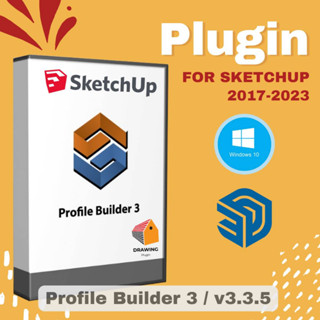 [E59] New Profile Builder  (สร้าง Profile) | Plugin for Sketchup 2017-2023