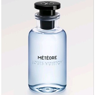 Meteore Louis Vuitton Météore 1ml 2ml 5ml