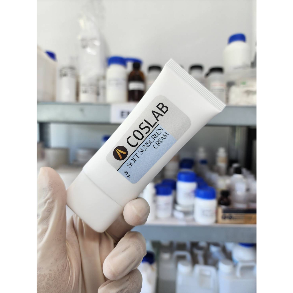 กันแดดแบบไม่อุดตัน สูตรผิวแพ้ง่าย เหมาะสำหรับคนเป็นสิว ผิวอุดตันง่าย อ่อนโยนเหมือนทาครีม SPF50+ PA++