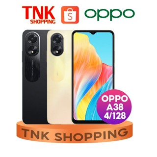 Oppo A38 (Ram 4/128GB) ประกันศูนย์ 1 ปี