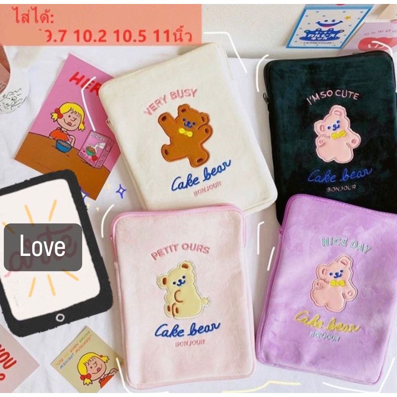 นิ่มมาก!! Hotwind bnetoy milkjoy กระเป๋าใส่เคสแล็ปท็อป 11 10.5 10.2 นิ้ว ลายหมี NO.Bonjoaur