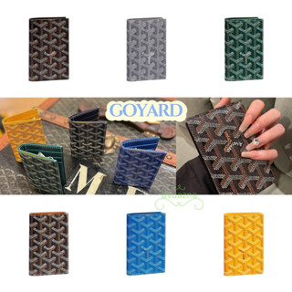 💯  แบรนด์ใหม่ 100% ของแท้ GOYARD Saint Pierre กระเป๋าสตางค์พับได้หลายสี