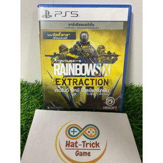 Ps5 : Rainbowsix extraction