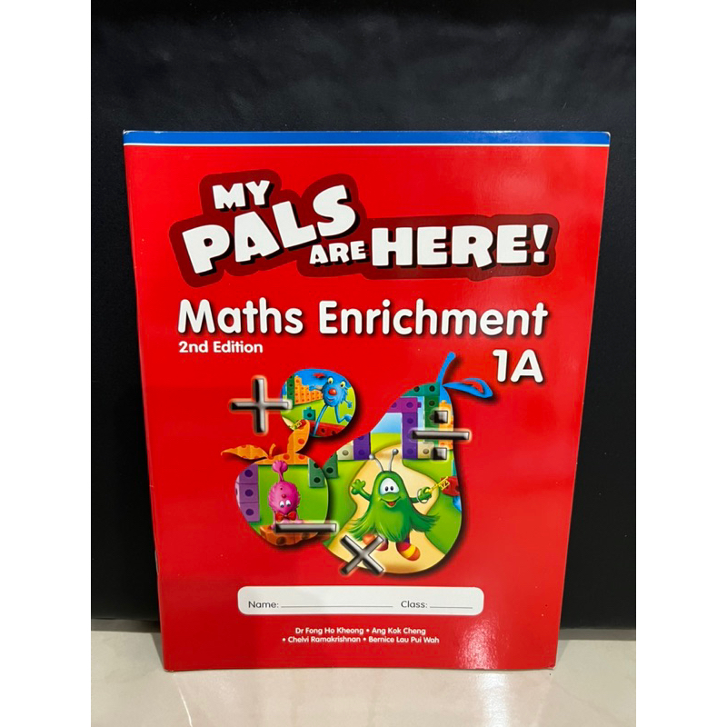 My Pals Are Here Maths Enrichment 1A แบบฝึกหัดคณิตศาสตร์ชั้นประถม 1 เทอม1 พร้อมเฉลย