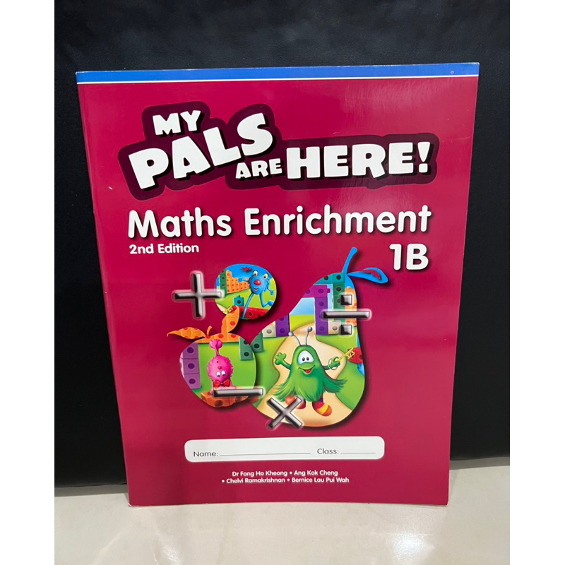 My Pals Are Here Maths Enrichment 1B แบบฝึกหัดคณิตศาสตร์ชั้นประถม 1 เทอม 2