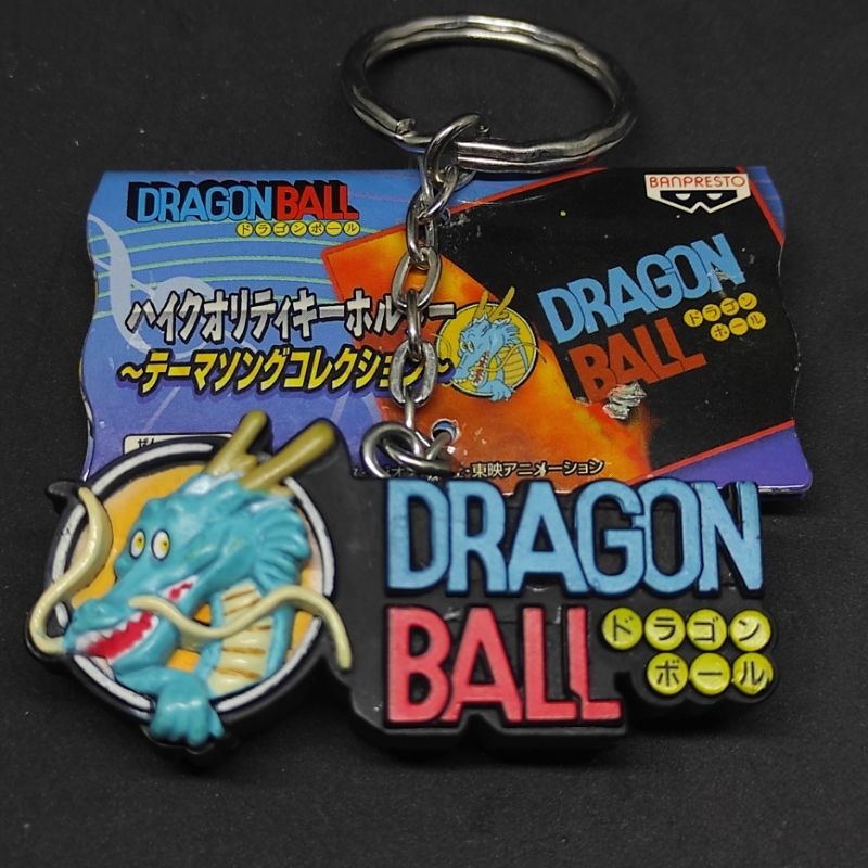 🇯🇵🐲⚽ Dragonball ดราก้อนบอล Keychain พวงกุญแจ Iconic Dragonball Logo โลโก้ ดราก้อนบอล ภาคเด็ก หายาก