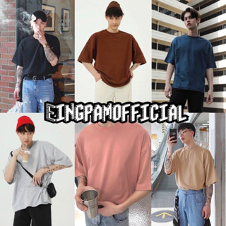 โค้ดลับของร้าน💥 ENGPSEP ลดทันที 15% ผ้าดี(มากกว่า18สี)🔥เสื้อยืดOversized เสื้อโอเวอร์ไซส์ผู้ชาย🔴