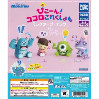 TOMY Pixar Monsters gachapon​