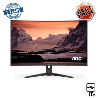 Monitor 31.5 AOC C32G2ZE/67 (VA, HDMI, DP) CURVE 240Hz ประกัน 3Y จอคอม จอมอนิเตอร์