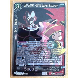 [การ์ด Dragonball EN ลิขสิทธิ์แท้] Son Gohan, Hostile Saiyan Encounter - Fighters Ambition (BT19-147 SGR)