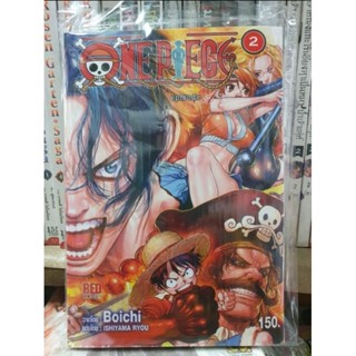 One Piece Episode A เล่ม 1 - 2 คนเขียน Dr.Storn