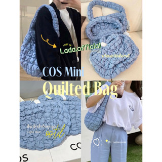 Cos mini bag ของแท้เท่านั้น (พร้อมส่ง) สีฟ้า🩵 มีโค้ดลดทุกวัน 20% 25% 30%