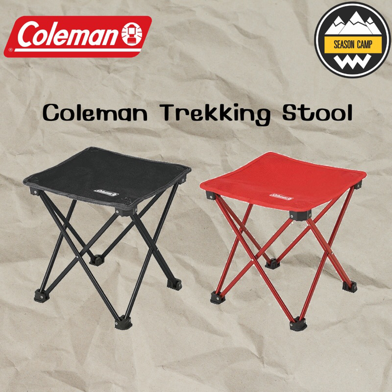 เก้าอี้พับพกพา Coleman JP Trekking Stool ดำ/แดง