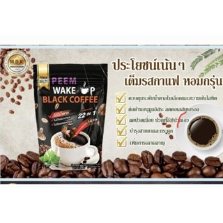 กาแฟดำ22in1ภีมเวคอัพแบล็คคอฟฟี่  PEEM WAKE UP BLACK COFFEE