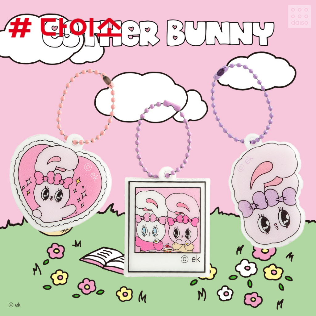 Daiso Korea Esther Bunny เอสเธอร์บันนี่ พวงกุญแจ กระเป๋าใส ไดโซะ เกาหลี