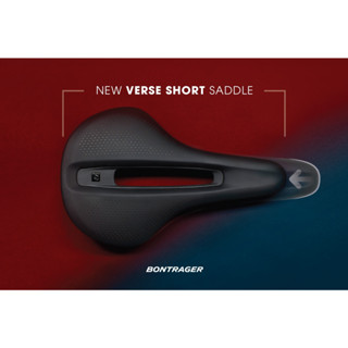 อานเบาะ Bontrager Verse Short รุ่นหัวสั้น