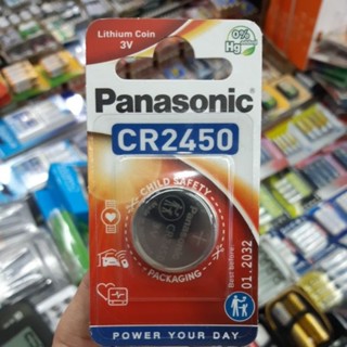 (แพคเกจEU) ถ่าน Panasonic CR2450 Lithium 3V แพคเดี่ยว จำนวน 1ก้อน ของใหม่ ของแท้ แพคนำเข้าจากยุโรป