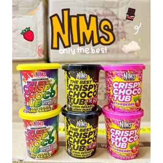 Nims Crispy choco tub    ขนมโกโกครั้นเคลือบ ขนาด250กรัม