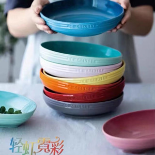 French Cool Color LC Light Rainbow Series Tableware, Dining Plate, Deep Plate Rice Bowl, Shallow Plate Porcelain Set