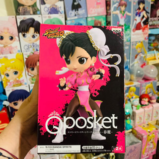 Qposket  Chun li Q posket ชุนหลี ชุนลี พร้อมส่ง