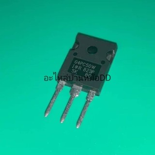 G4PC50W IRG4PC50W IGBT 600V 55A 200W-247