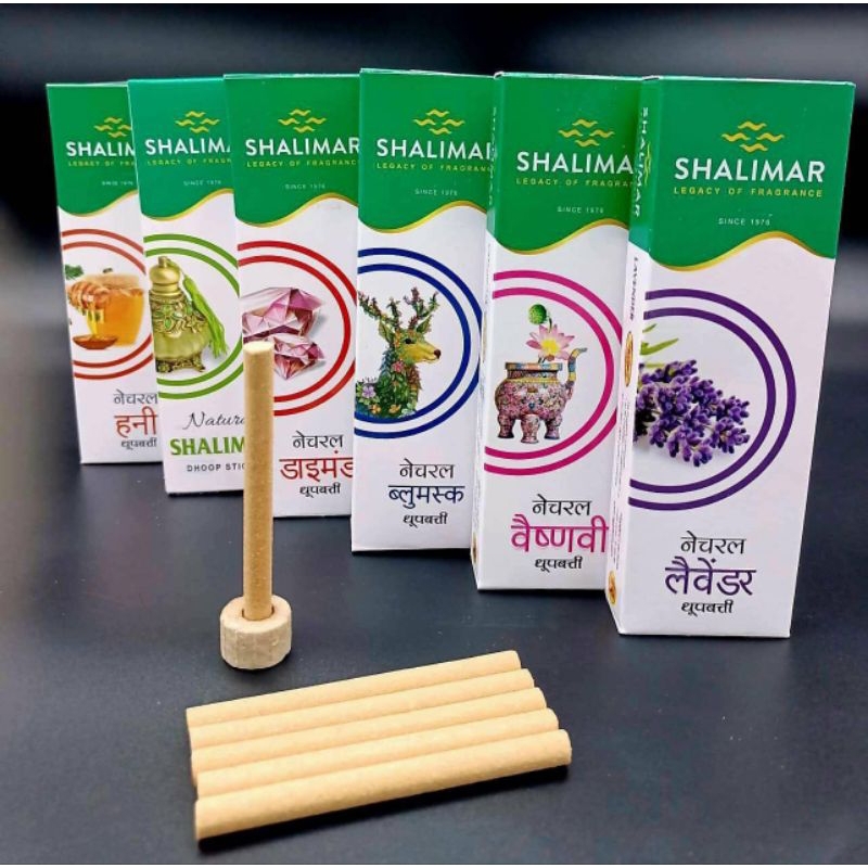 shalimaar dhoop cone from india 12 packed in one box shalimar dhoop cone จากอินเดีย 12 ห่อในกล่องเดียว กล่องละ 550/-บาท