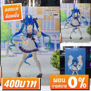 Twin Turbo Uma Musume ของแท้