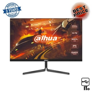 Monitor 27 DAHUA LM27-E231 (IPS, HDMI, DP) 165Hz ประกัน 3Y จอคอม จอมอนิเตอร์ จอคอมพิวเตอร์