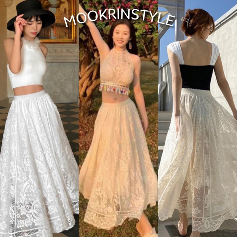 (กระโปรงยาวลูกไม้) งานสวยมีซับใน ผ้าใส่สบาย มี ครีม ขาว ดำ เอวยางยืด วินเทจสุดๆ Mookrinstyle