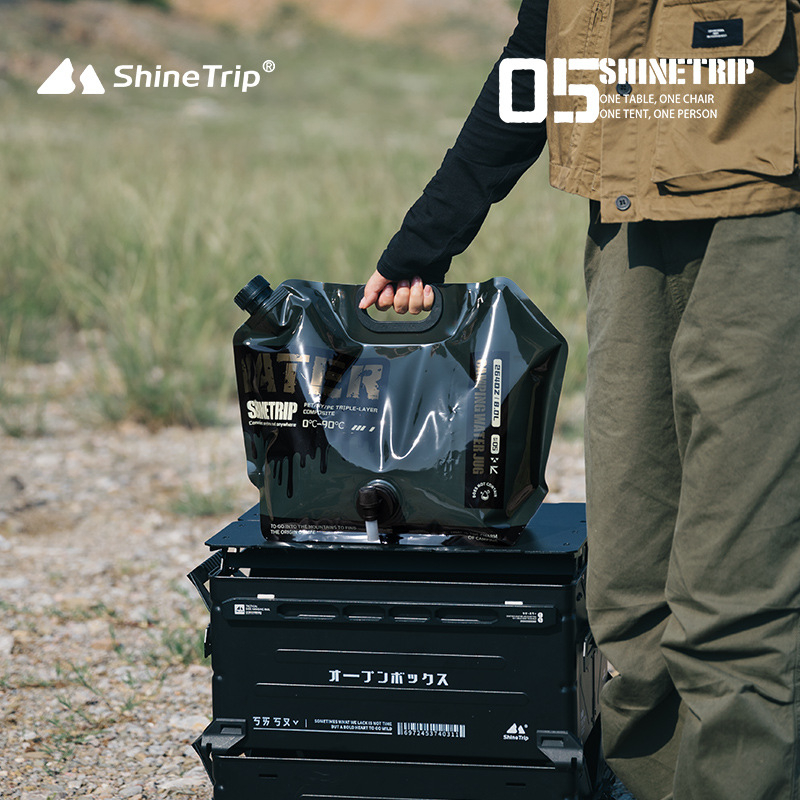 ถังน้ำสนามพับได้ Shinetrip 8L ถุงน้ำพกพา อุปกรณ์แค้มป์ปิ้ง กระติกก๊อกน้ำ กระติกน้ำอเนกประสงค์