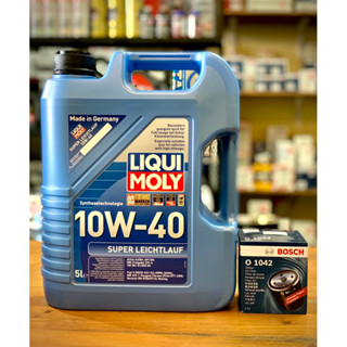 🔴(ส่งฟรี) Liquimoly super leichtlauf น้ำมันเครื่องเบนชินและดีเชล 10w40