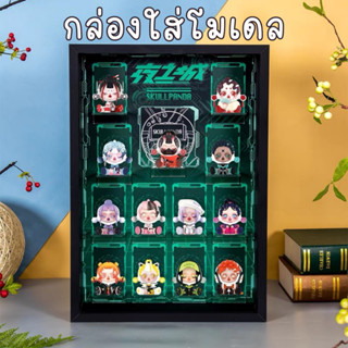 ตู้โชว์โมเดล กรอบใส่โมเดล Skullpanda City of Night พร้อมฉากหลัง