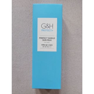 G&amp;H Sun milk SPF50 pa+++ 10ml Amway