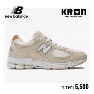 ลิขสิทธิ์แท้ 100% NEW BALANCE 2002R (GREY/ORANGE)